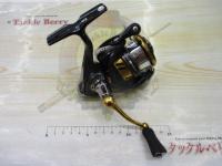 18レガリス LT2500S-XH
