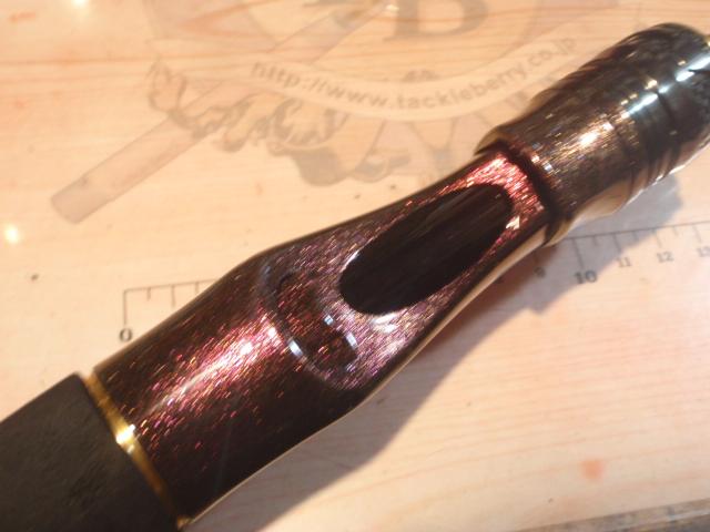 紅牙MX D610HB TG・W