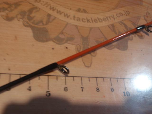 紅牙MX D610HB TG・W