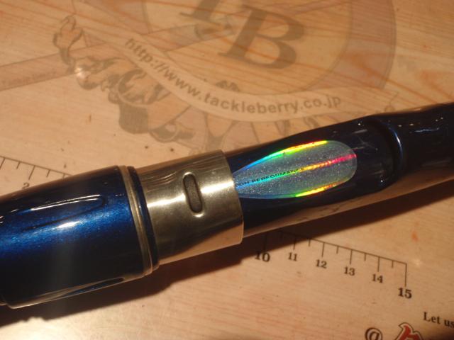 HZ潮流DM M-360V