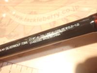 シルバーウルフ 73ML