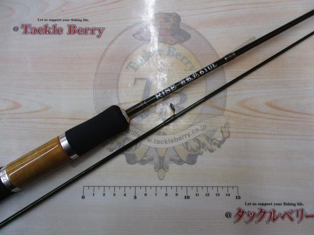 ライズ百鬼丸61UL