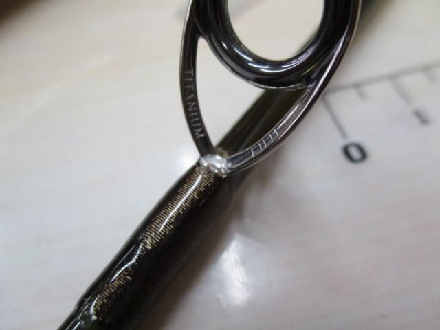 ライズ百鬼丸61UL