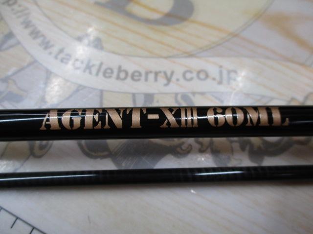 エージェントサーティーン AGENT-XⅢ 60ML