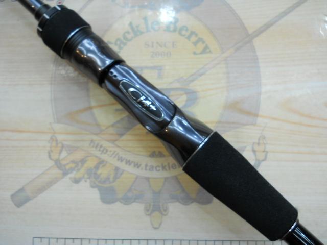 20ルナミス B86M
