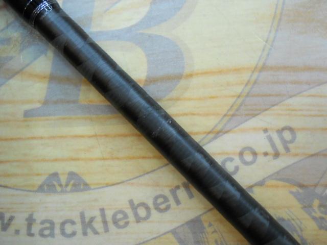 20ルナミス B86M