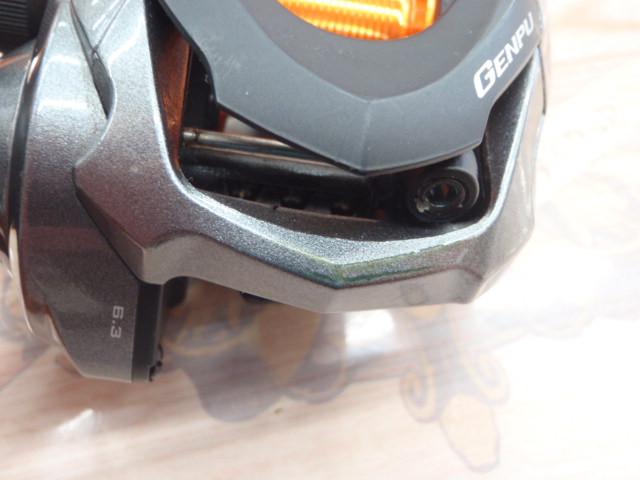 17ゲンプウ 150