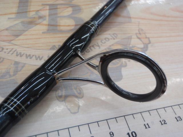 シーバスハンター 90ML