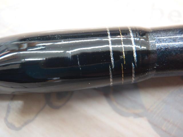 シーバスハンター 90ML