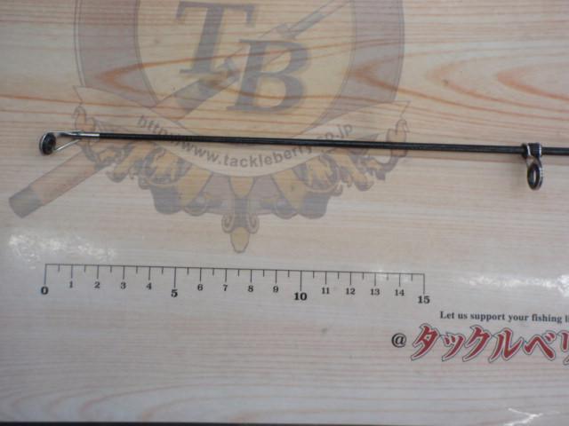 グラビス投FE420