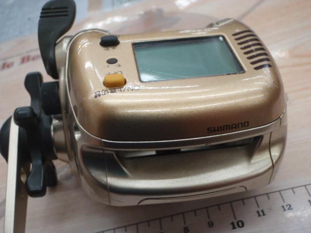 00小船SLS C2000