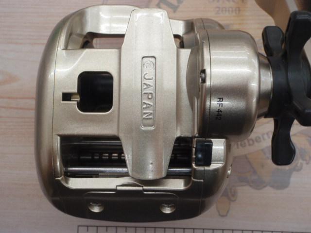 00小船SLS C2000