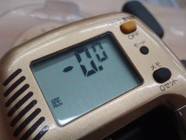 00小船SLS C2000