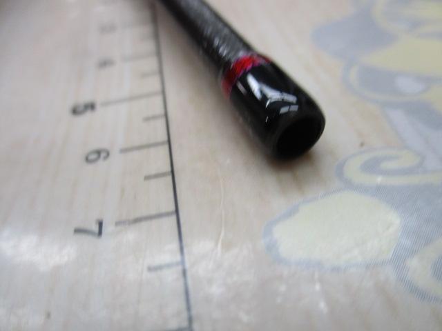 バンシー BTSS-S552L