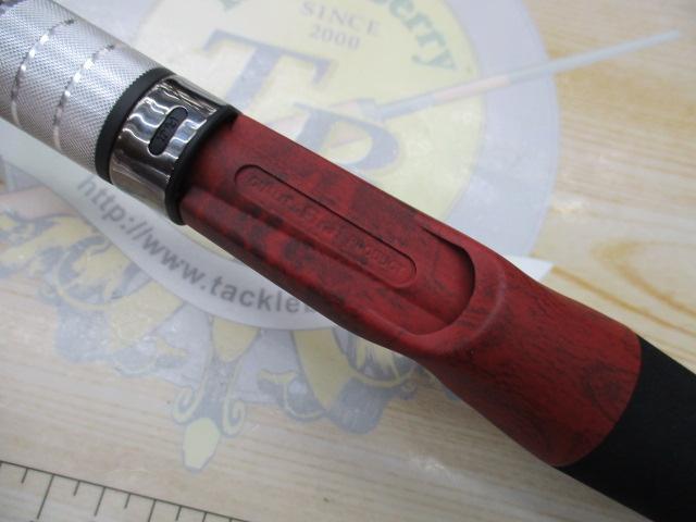 ビームス クローラ 8.3L+
