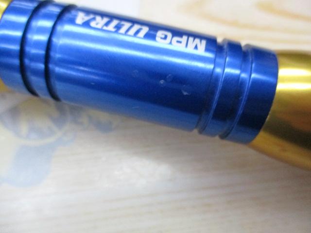 MPGウルトラV10 231