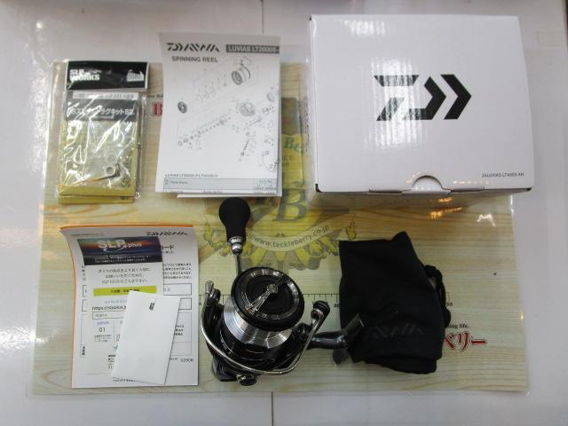 24ルビアス LT4000-XH｜＠ベリーネット 日本最大新品中古釣具WEBショップ