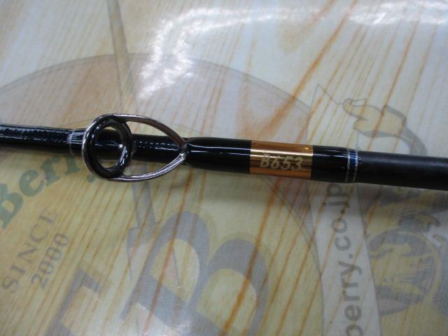 オシアジガーインフィニティ B653