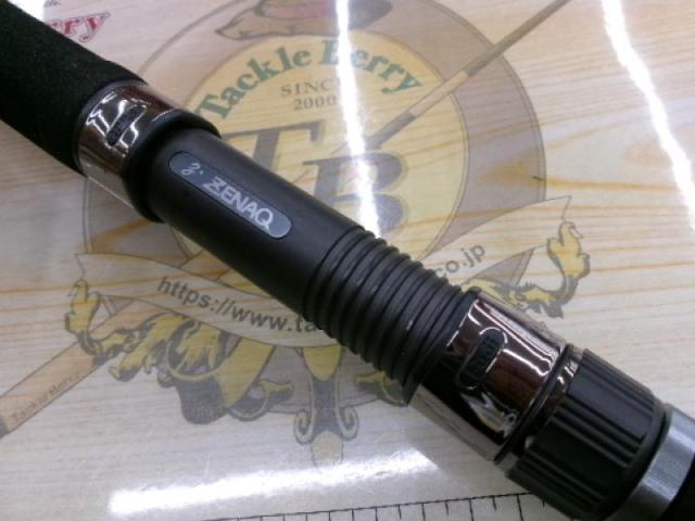 デフィーミュートス DM83H AR