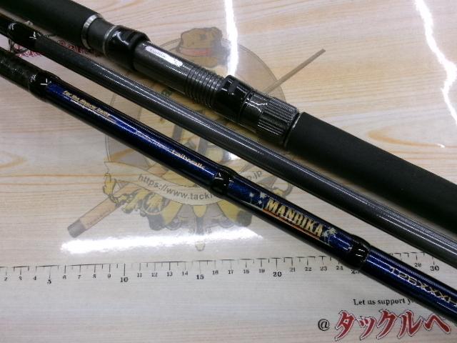 マンビカ 126XXXH