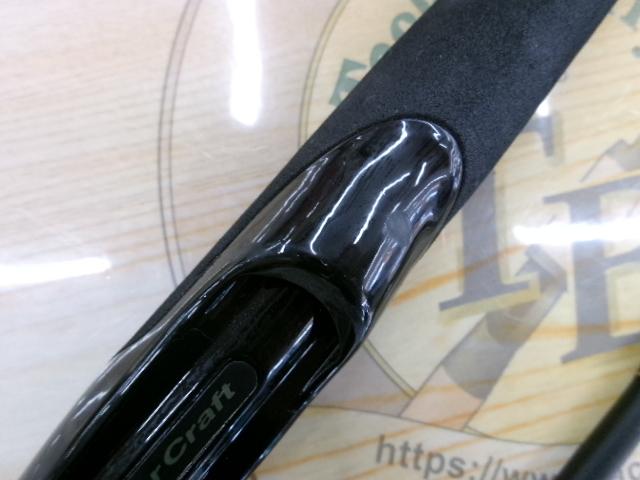 スカイロード SKR-832MH/W