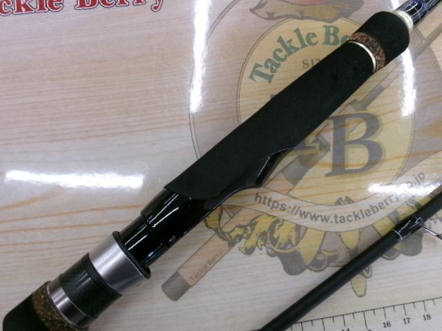 スカイロード SKR-832MH/W