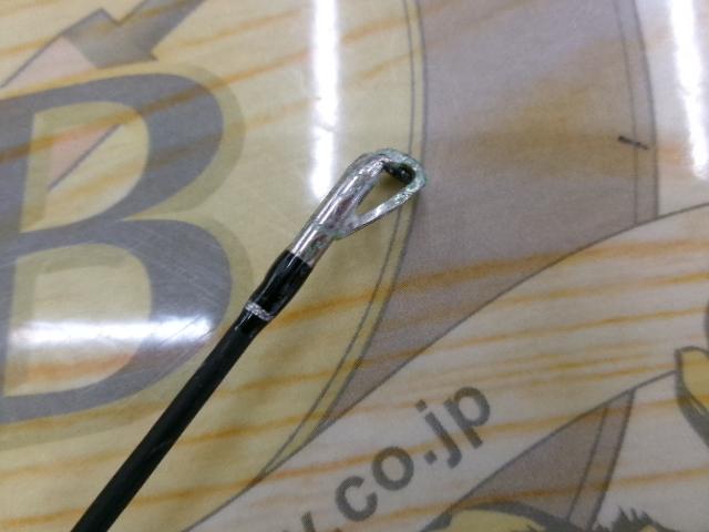 スカイロード SKR-832MH/W