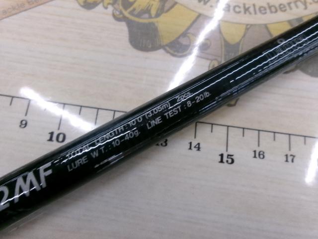 AWパシフィックファントム AWPS-1002MF