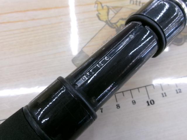 ハリマオ HS-60/03