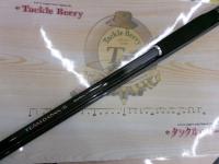 TD-S SW S1162MFS-I