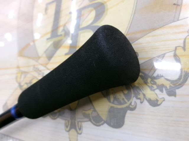 ブラストBJ 64B-3