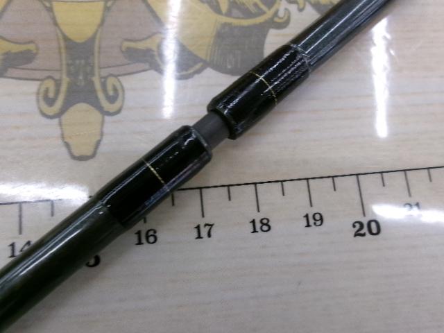 ブローショットボロン BSB-78BS