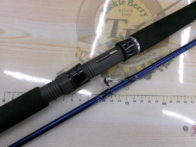 ホカゲFD 80-270