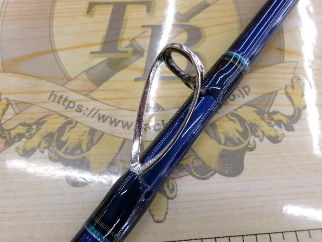 ホカゲFD 80-270