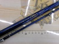 ホカゲFD 80-270