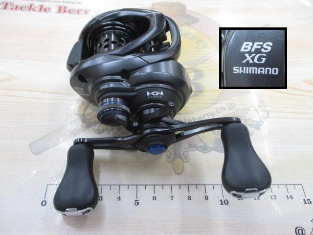 21SLX BFS XG RH｜＠ベリーネット 日本最大新品中古釣具WEBショップ