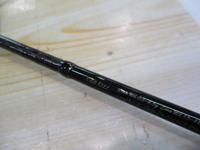 21カーディフAX S66SUL