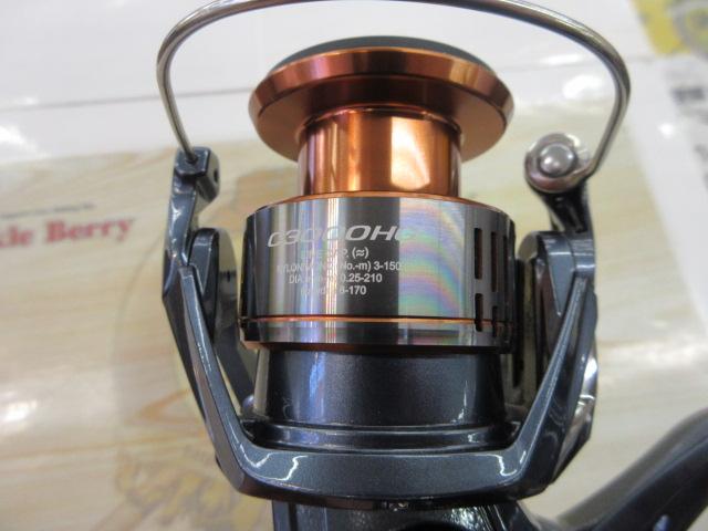 26ナスキー C3000HG｜＠ベリーネット 日本最大新品中古釣具WEBショップ