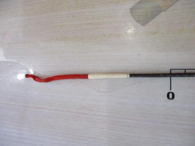 CW水無月中硬90