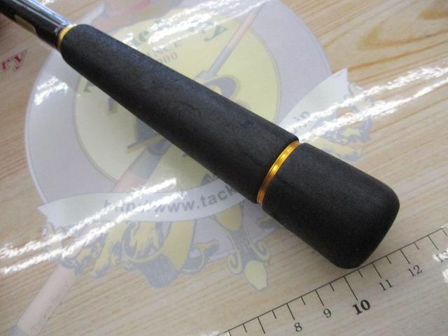 ラテオ 96ML・R