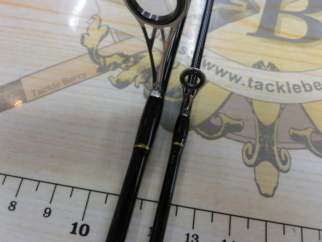ステップスティック SS-1583UL ブラック
