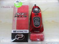 攻棚ワカサギNCプラス電動 メタリックレッド