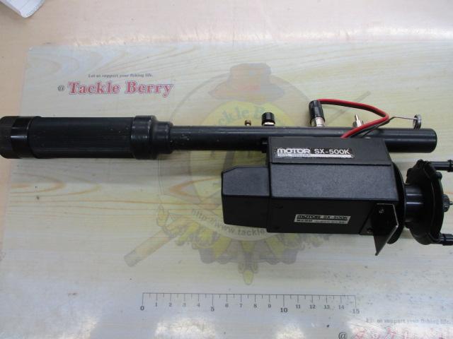 モーターリールSX-500K