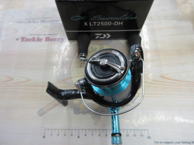 24エメラルダスX LT2500-DH