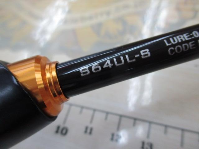 23ソアレBB アジング S64UL-S