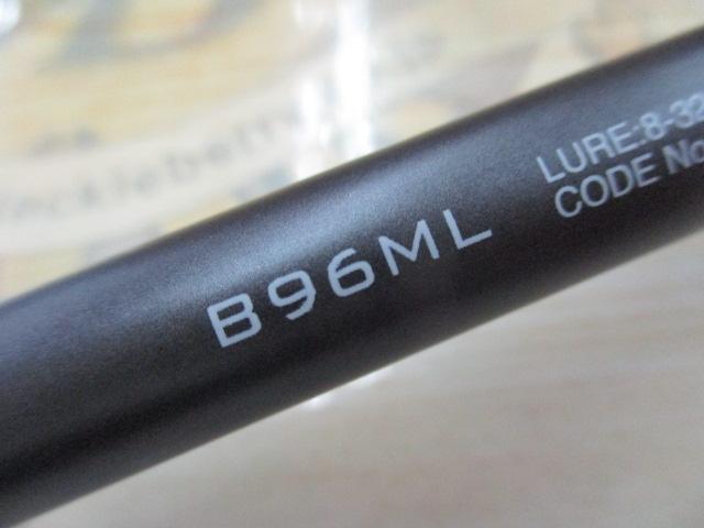 18ディアルーナ B96ML