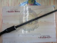 ブラックレーベル BL742HRB