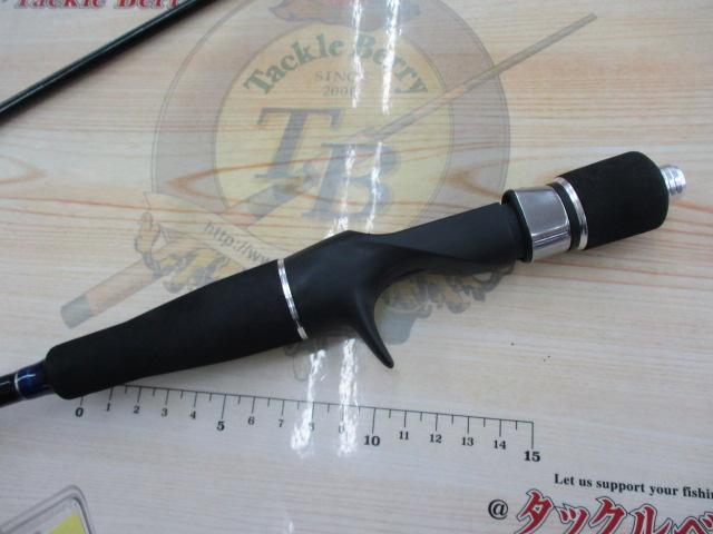 アズーロルンゴスティック60B