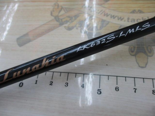 ルナキア LK632S-LMLS