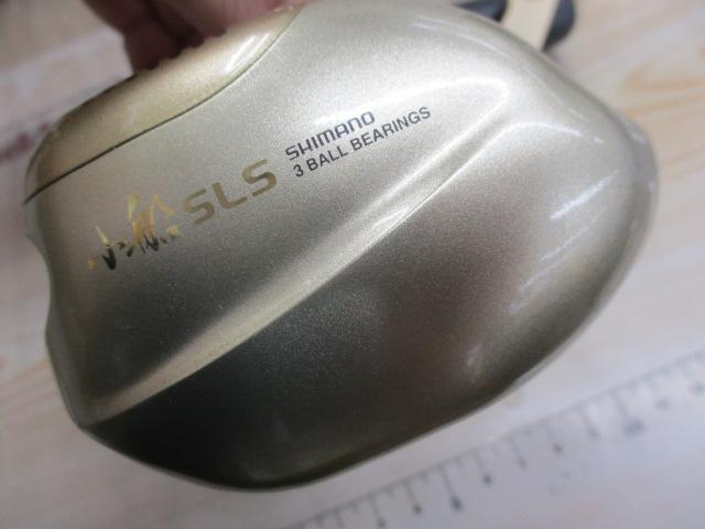 00小船SLS C1000